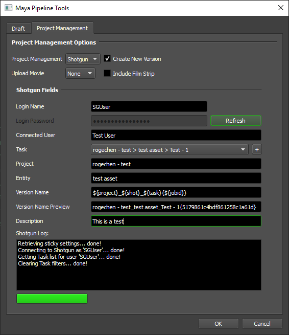 ../_images/shotgun_configure.png