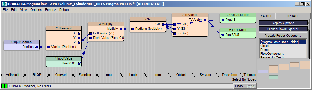 ../../../_images/krakatoa25_selectionchannel_sinwave_color_kcm.png