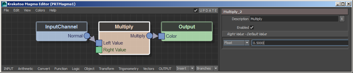 ../../../_images/KMY_Magma_Tut1_Editor_Multiply_By_Float.png