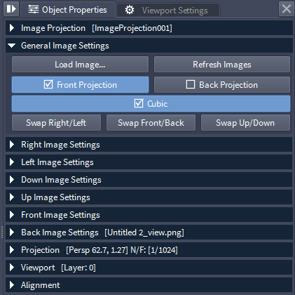 ../../_images/image_projection_general_image_settings_cubic.png